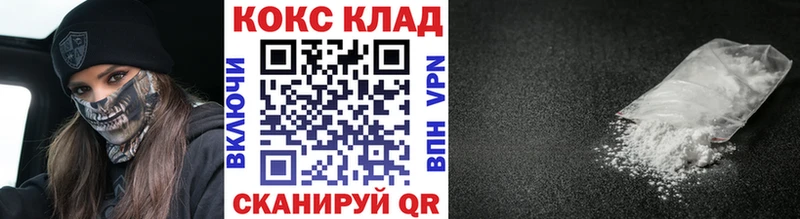 Наркота Нариманов А ПВП Мефедрон Канабис