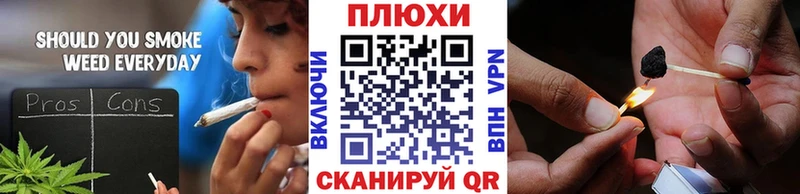 ГАШИШ Изолятор  Нариманов 