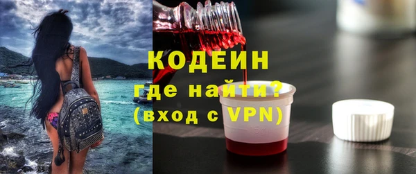 герыч Магадан