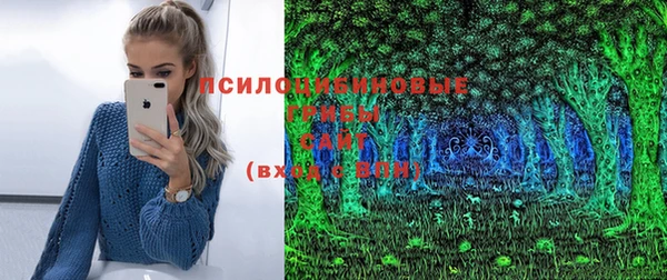 герыч Магадан