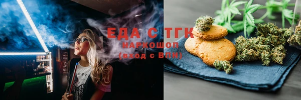 герыч Магадан