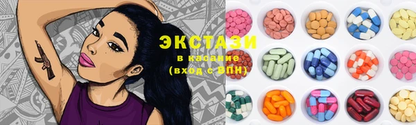 герыч Магадан