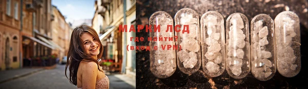 прущая мука Магас