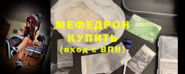 герыч Магадан