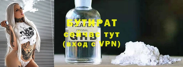 герыч Магадан