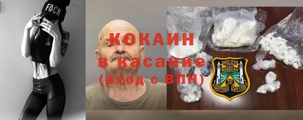 герыч Магадан