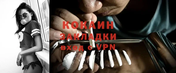 винт Майский