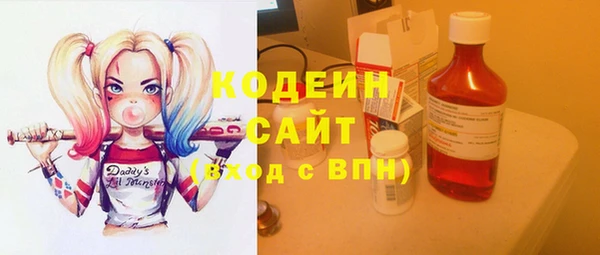 герыч Магадан