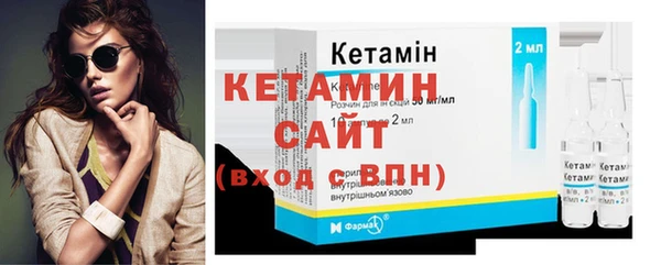 винт Майский