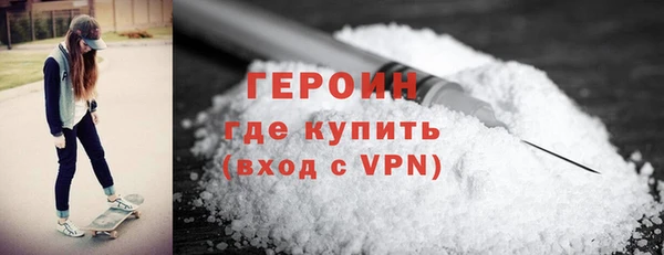 герыч Магадан