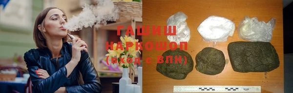 винт Майский