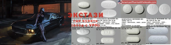 герыч Магадан