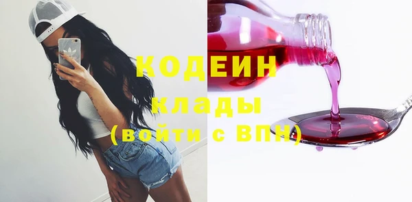 прущая мука Магас