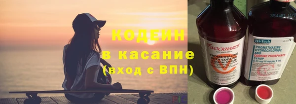 герыч Магадан
