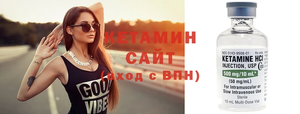 винт Майский