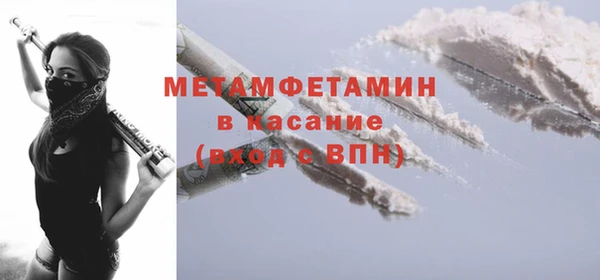 герыч Магадан