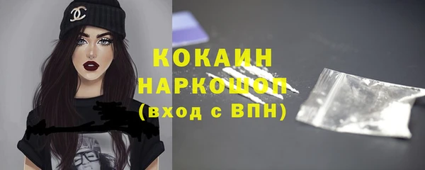 герыч Магадан
