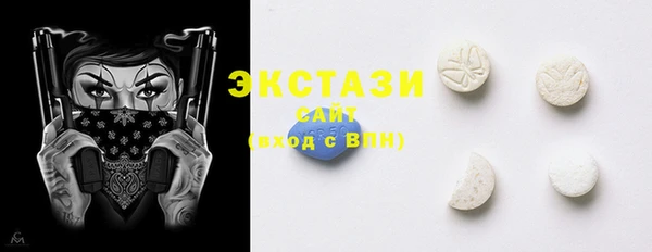 винт Майский