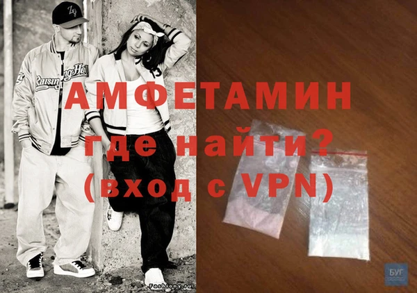 винт Майский