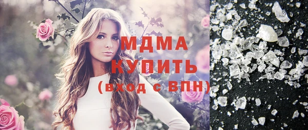 герыч Магадан