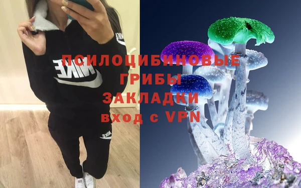 герыч Магадан