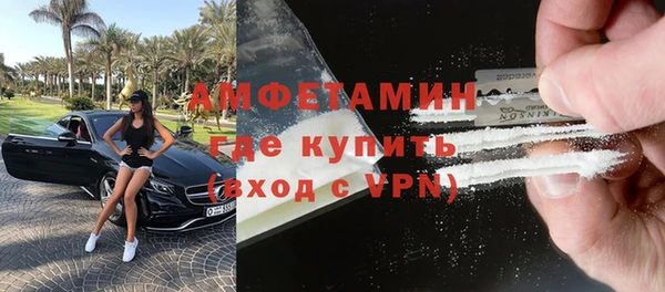 винт Майский