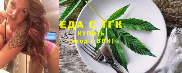 винт Майский