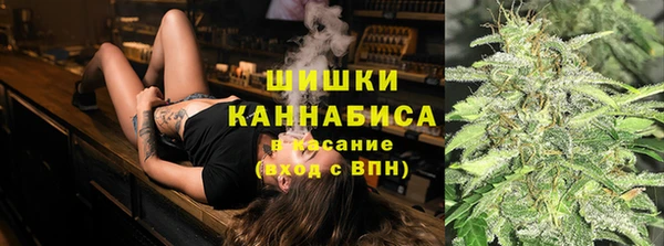 прущая мука Магас