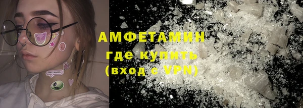 прущая мука Магас
