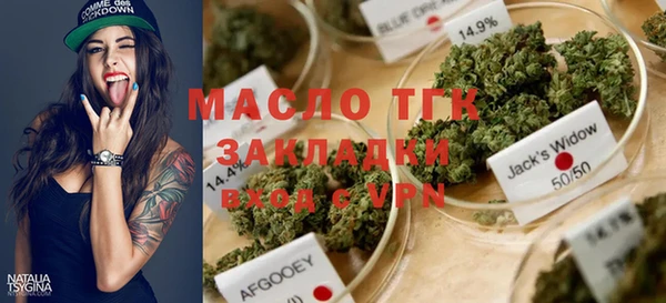винт Майский