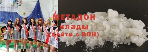 винт Майский