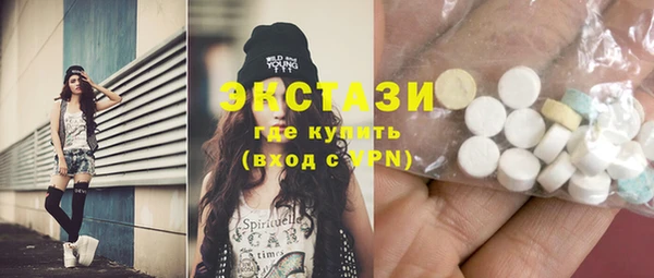 винт Майский