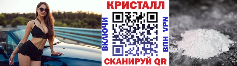 Первитин витя  магазин продажи наркотиков  Нариманов 