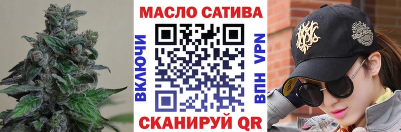 сколько стоит mega онион ТГК Wax Нариманов