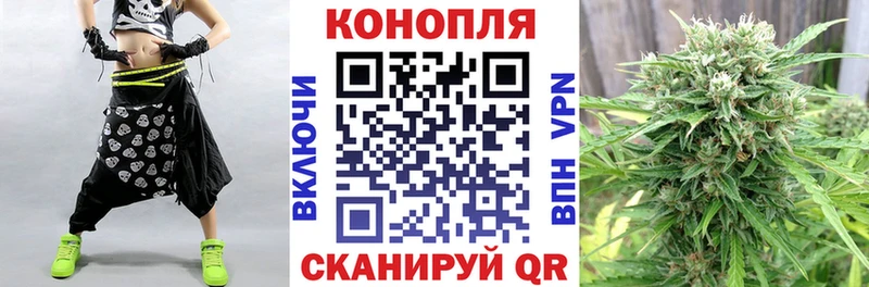 KRAKEN ссылка  Нариманов  Каннабис Bruce Banner  даркнет сайт 